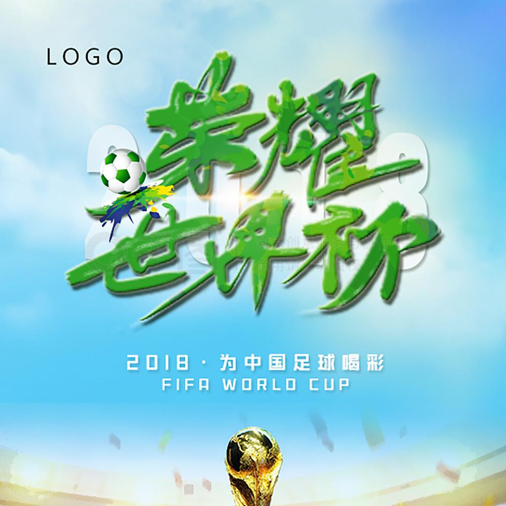 漾犹如给这